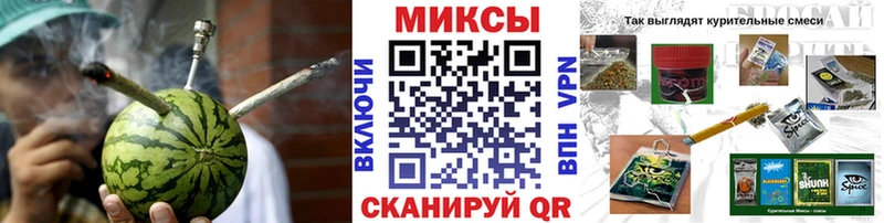 БУТИРАТ 1.4BDO  МЕГА сайт  Мончегорск 
