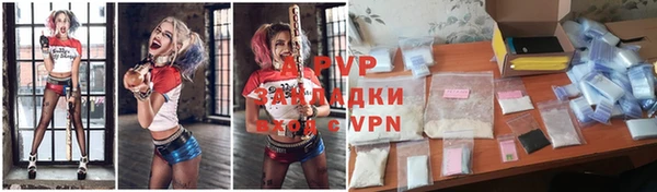 COCAINE Бугульма
