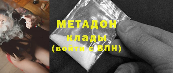 прущая мука Костерёво