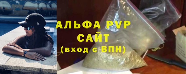 мефедрон мука Краснотурьинск