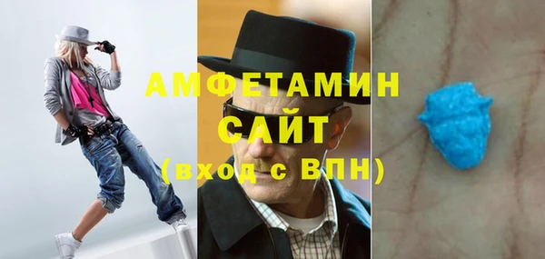 COCAINE Бугульма