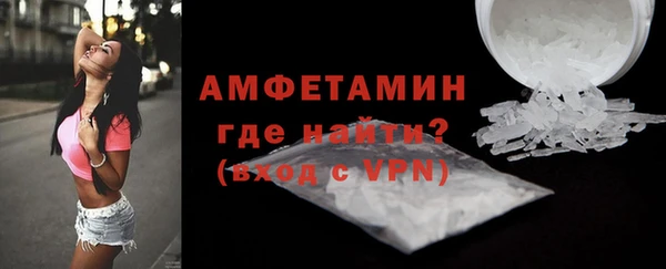 mdpv Бронницы