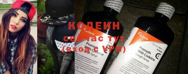 mdpv Бронницы