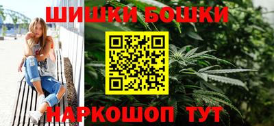 COCAINE Сланцы
