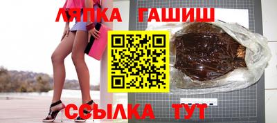 COCAINE Сланцы