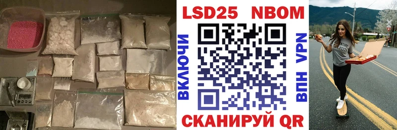 LSD-25 экстази ecstasy  Мончегорск 