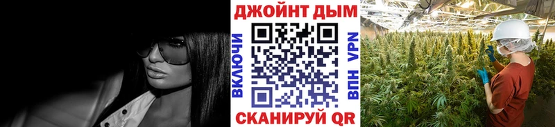 блэк спрут ССЫЛКА цены Мончегорск Каннабис тримм